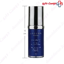 Laguna Eye Cream