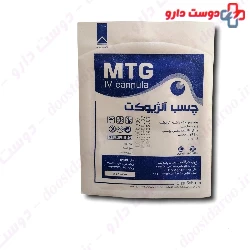 MTG Angiocatheter Adhesive 6*8 Cm