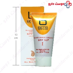 Sunscreen Cream Betis SPF50
