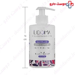 Lidokeratin Hair Mask Lidoma