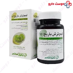 Barij Essence Limu Torsh 75 Mg 60 Soft Capsules