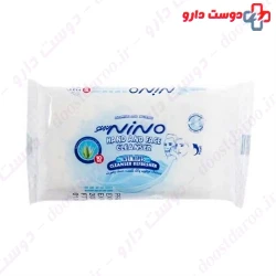 Nino Face And Hand Cleansig Wipes