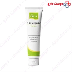 Dr Jila Therapeutic 100g Lotion