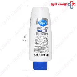 DAFI Laminate Protect Dry & Damaged Hair 300ml Mask