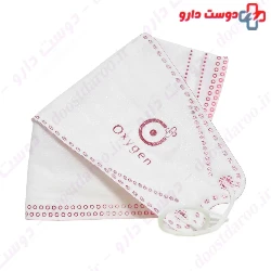 5Ply Disposable Medical Face Mask Oxygen Plus