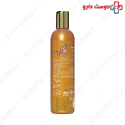 Parjak Argan And Keratin Hair Conditioner 280 Ml
