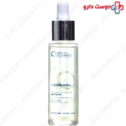 Oce Age Ideal Brightening Serum Daniel Jouvance