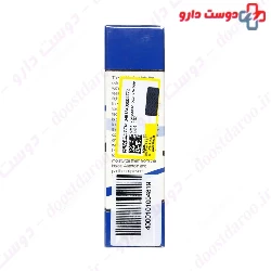 Living Cell Cyto Gel For Eyelid Over 45 Old Winna