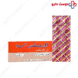 L-Carnitine Carnimex 250 shahre daru