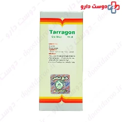 Barij Tarragon Oral Drop