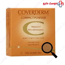 Waterproof Compact Powder For Oily And Acneic Skin Coverderm