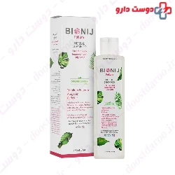 Fulium Herbal Shampoo Oily Scalp Bionij