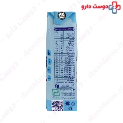 Full Fat Milk Suitable For Kids Above One Year Majan