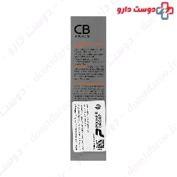 Sunscreen Cream For Combination To Oily Skin SPF50 CB Paris