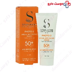 Photo3 Anti Brown Spots SPF50+ Synbionyme