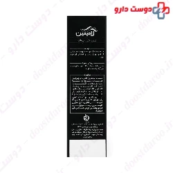 Laminin Eye Contour Anti Wrinkle 15ml Cream