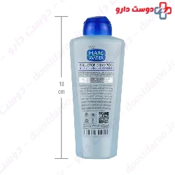 Comeon Hair Water Fall Stop 400ml Shampoo