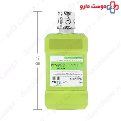 Irsha Tea Tree Oil And Aloevera Mouthwash ۲۵۰ ml