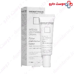 Dermatypique Intense Lightening Cream