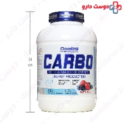 Doobis Carbo 4500 g