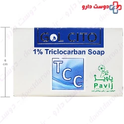 Gol Cito 1% Triclocarban Soap TCC