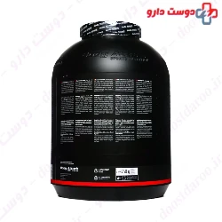 Power Weight Gainer Body Attack