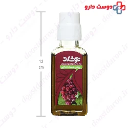 Grapeseed Oil Noshad