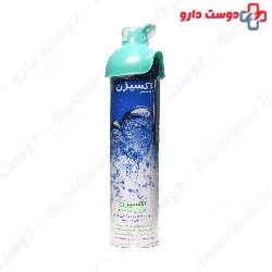 Oxygen Inhaler Fouman Chimie
