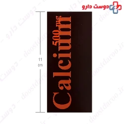 Jalinous Calcium 500 mg Jalimous