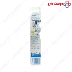 PRO EXPERT Extra Clean Oral B