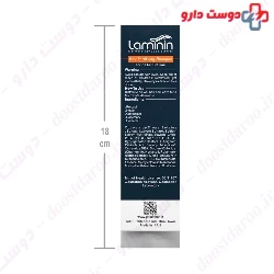 Laminin Fortifying  For All Kind Of Hair 200ml Shampoo