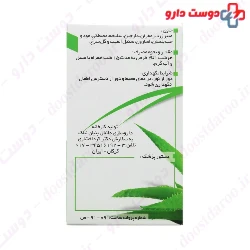 Ayaraj Tablets Niak