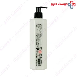 Leave In Hair Mask Nourishing And Repairing Sharbot