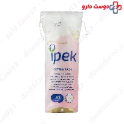 Makeup Cleansing Pad Ipek