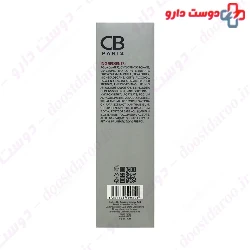 CB Paris Repairing Cream 30 ml