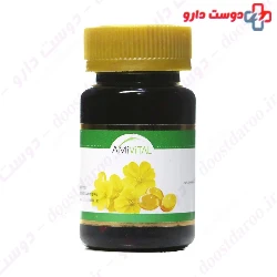 Stil Mens Evening primrose Ami Vital