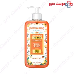 FACE WASH Bright & White AREUOK