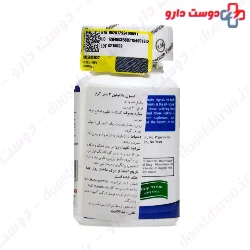 Gluck Vit Melatonin 5 And Vitamin B6 30 Tabs