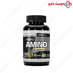 Pegah amino 100 Capsule 120 cp