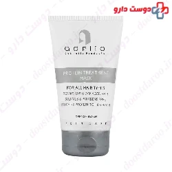 Protein Treatment Mask  Adelio