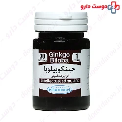 Vitarmonyl Ginkgo Biloba 200 mg Capsule
