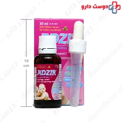 Vitane Adzir Drop