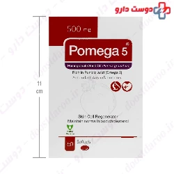 Pomega 5 Vasha Darou