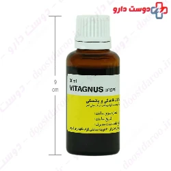 Vitagnus Drops Pursina