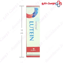 Lutein Vitawell 40mg