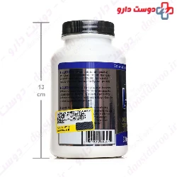 L Glutamin 300 g Weider