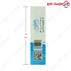 Microfiber Cloth For Surfaces Najeh
