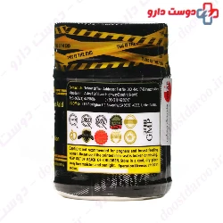 Genestar L Arginine 1000 mg Gene Star