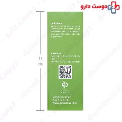 Eurho Vital Zadiron Oral Drops 30 Ml