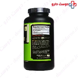 Glutamine Powder Optimum Nutrition
